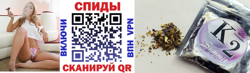 Бутират оксибутират  блэк спрут онион  Порхов 