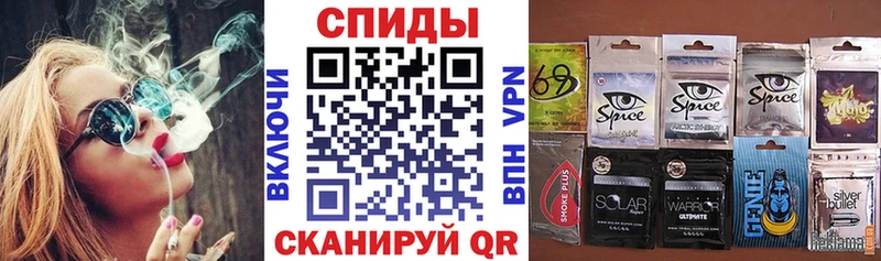 Бутират 1.4BDO Порхов