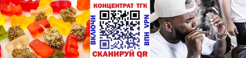 Canna-Cookies марихуана Порхов