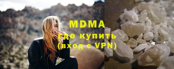 бутик Алексеевка