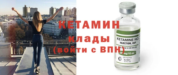 бутик Алексеевка