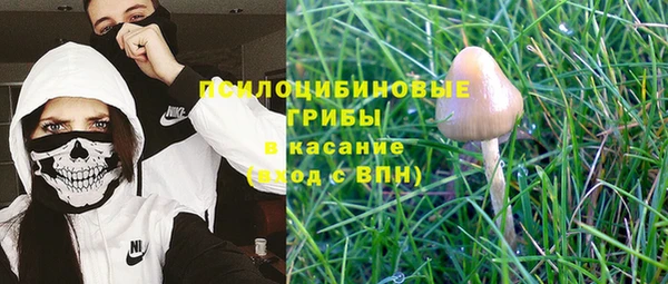 дистиллят марихуана Алексин