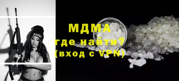 бутик Алексеевка