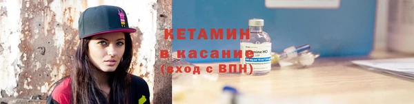бутик Алексеевка