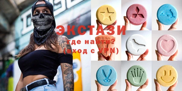 дистиллят марихуана Алексин