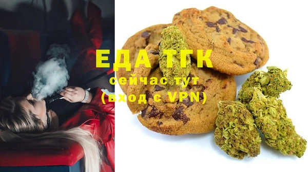 МДМА Новодвинск