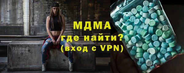 мдпв Алзамай