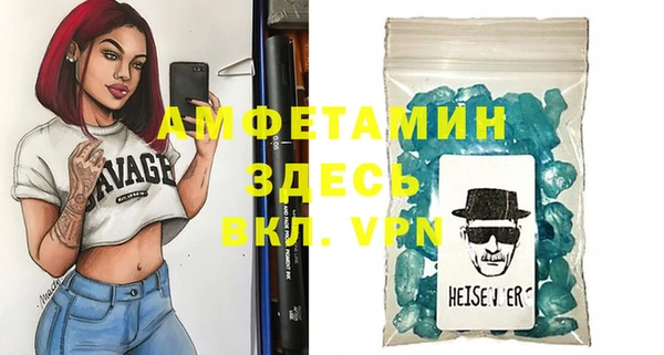 бутик Алексеевка