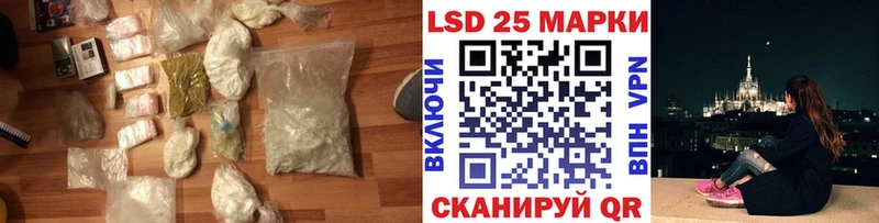 ОМГ ОМГ маркетплейс  Порхов  Лсд 25 экстази ecstasy 