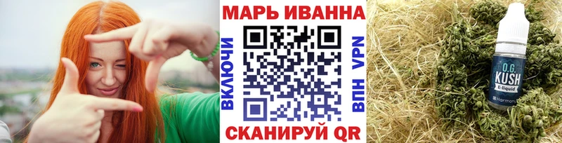Каннабис Bruce Banner  где продают   Порхов 